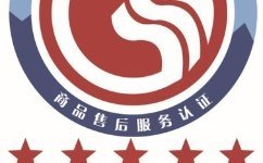 中國能效標(biāo)識網(wǎng)商品信息咨詢服務(wù)解析