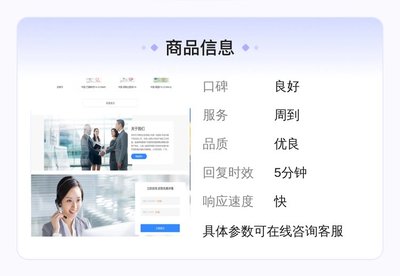 萬德發(fā)實業(yè) 專業(yè)認(rèn)證引領(lǐng)五星服務(wù)，打造優(yōu)質(zhì)管理體系新標(biāo)桿