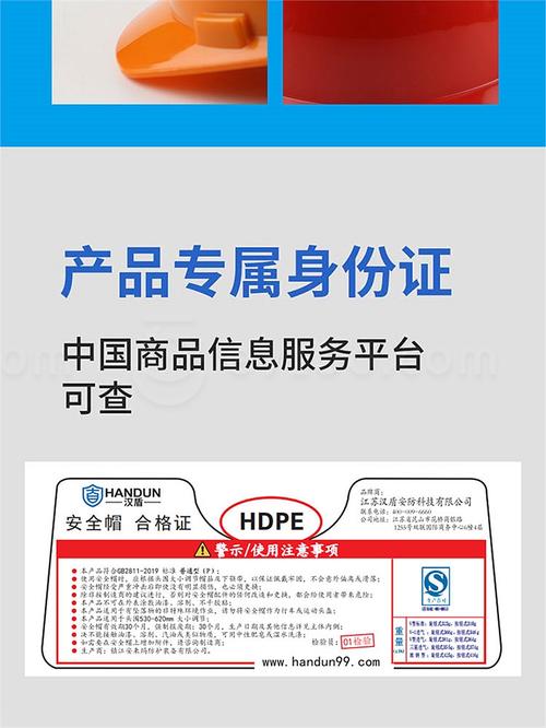 全方位客戶服務(wù)體系 打造無憂購(gòu)物體驗(yàn)的五大核心板塊
